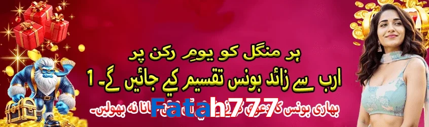 Fatah777