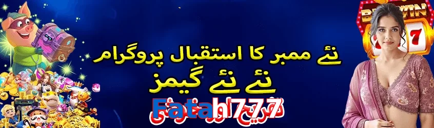 Fatah777